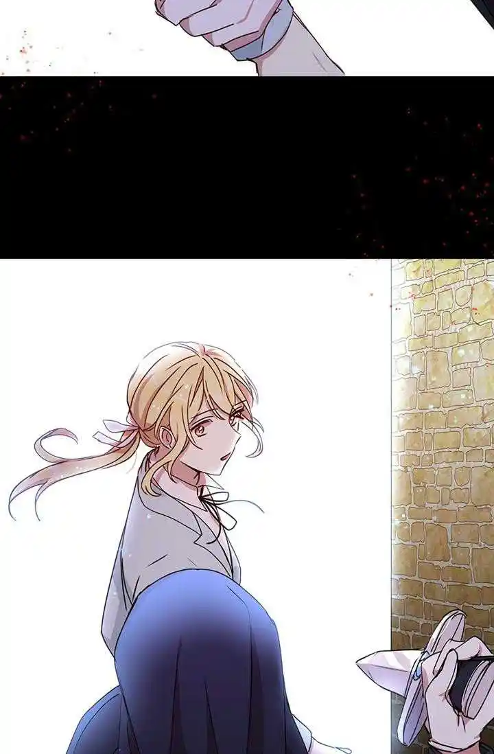 What’s Wrong With You, Duke? Chapter 73