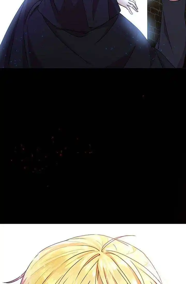 What’s Wrong With You, Duke? Chapter 73