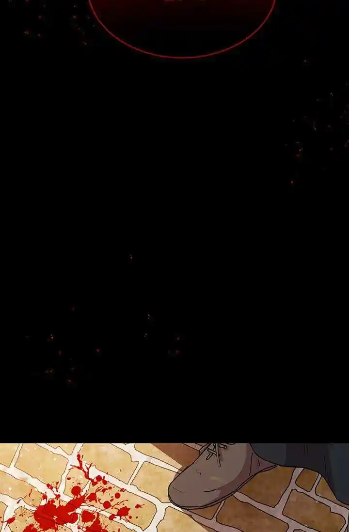 What’s Wrong With You, Duke? Chapter 73