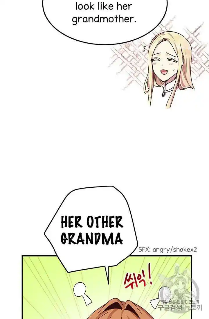 What’s Wrong With You, Duke? Chapter 74