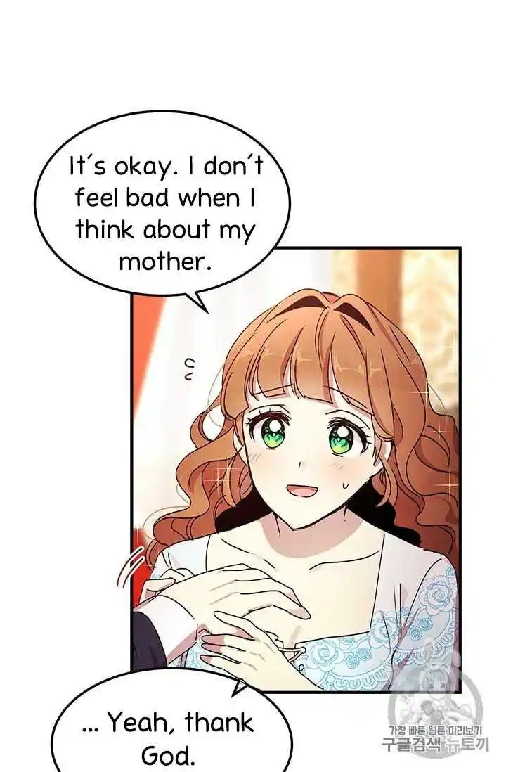 What’s Wrong With You, Duke? Chapter 74