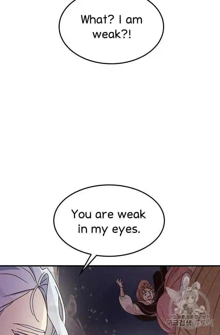 What’s Wrong With You, Duke? Chapter 74