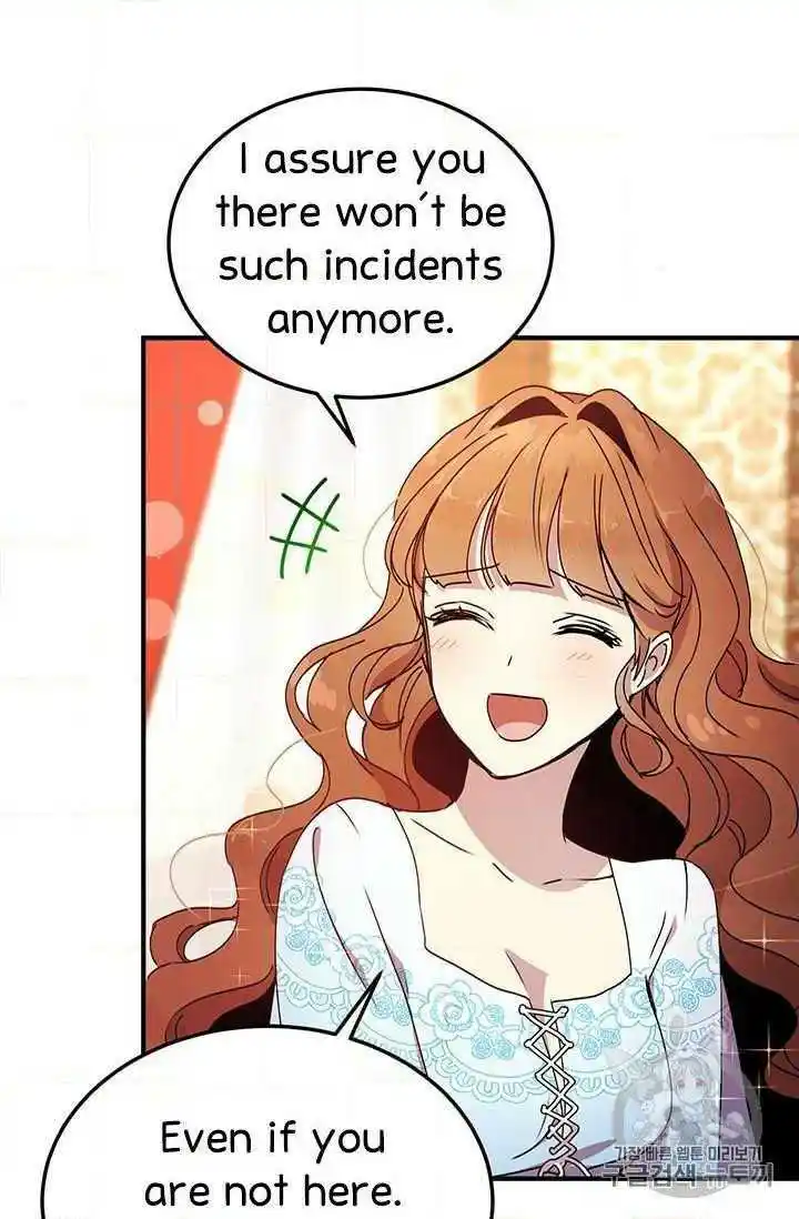 What’s Wrong With You, Duke? Chapter 74