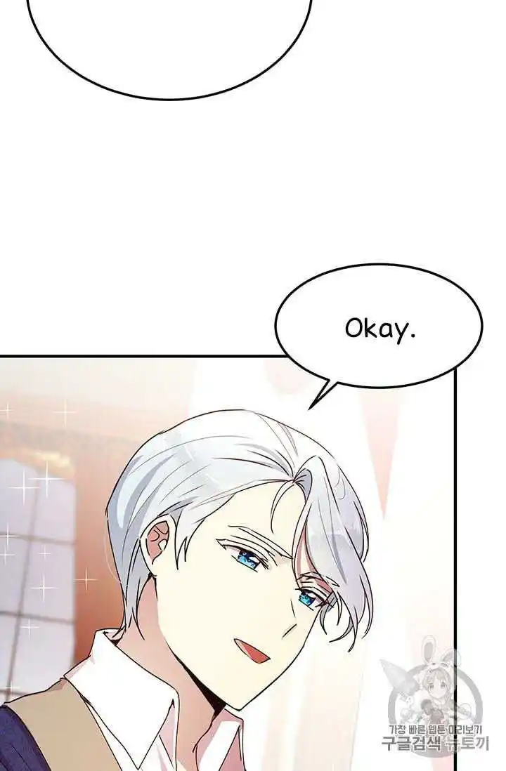 What’s Wrong With You, Duke? Chapter 74