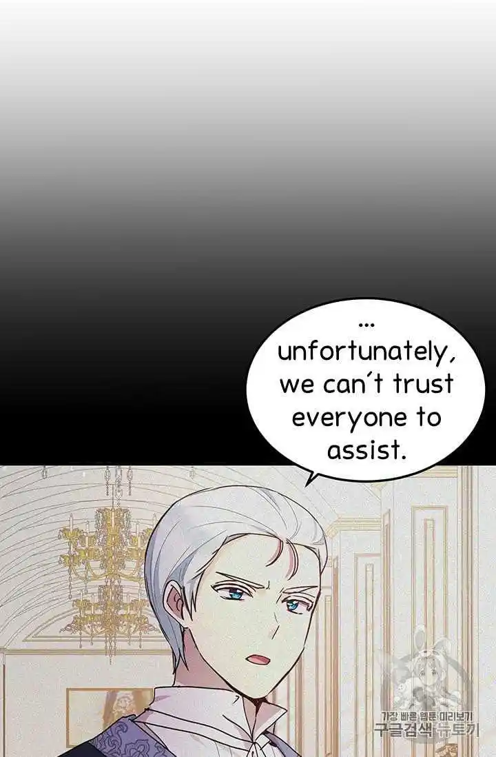 What’s Wrong With You, Duke? Chapter 74