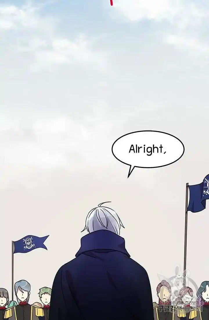 What’s Wrong With You, Duke? Chapter 74