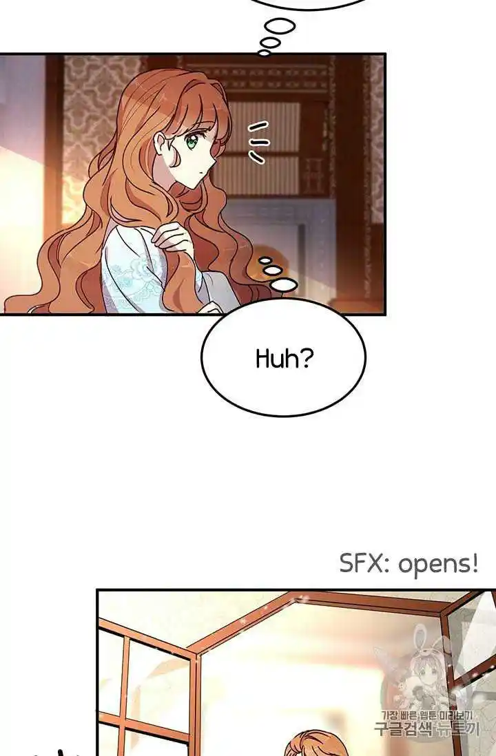 What’s Wrong With You, Duke? Chapter 74