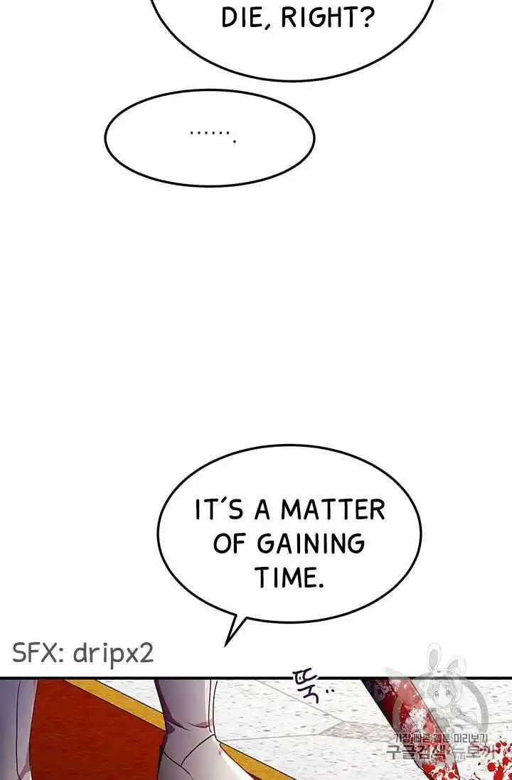 What’s Wrong With You, Duke? Chapter 74