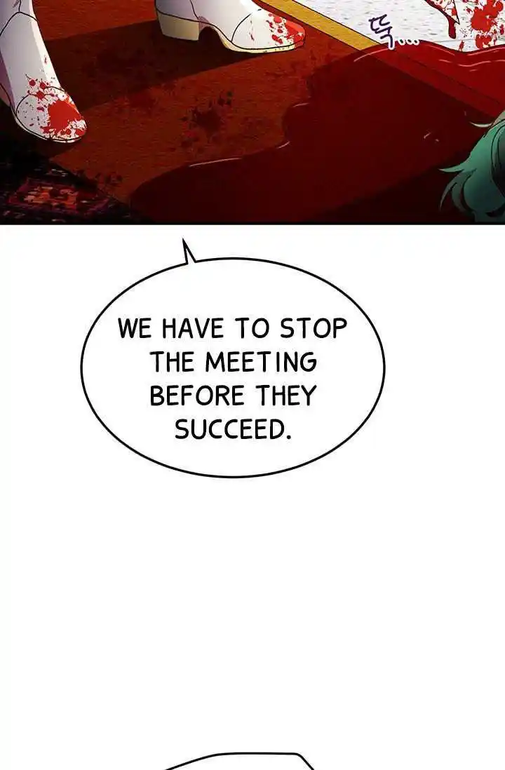 What’s Wrong With You, Duke? Chapter 74