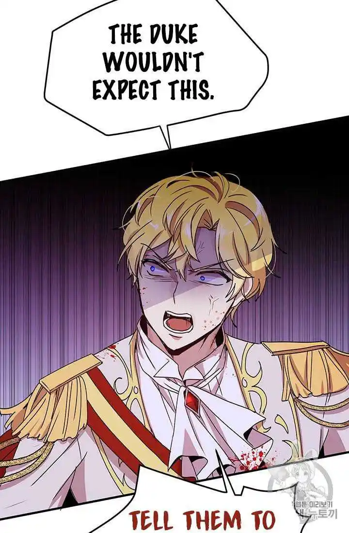 What’s Wrong With You, Duke? Chapter 74