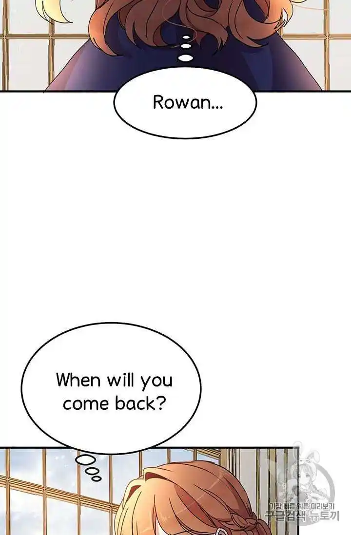 What’s Wrong With You, Duke? Chapter 74