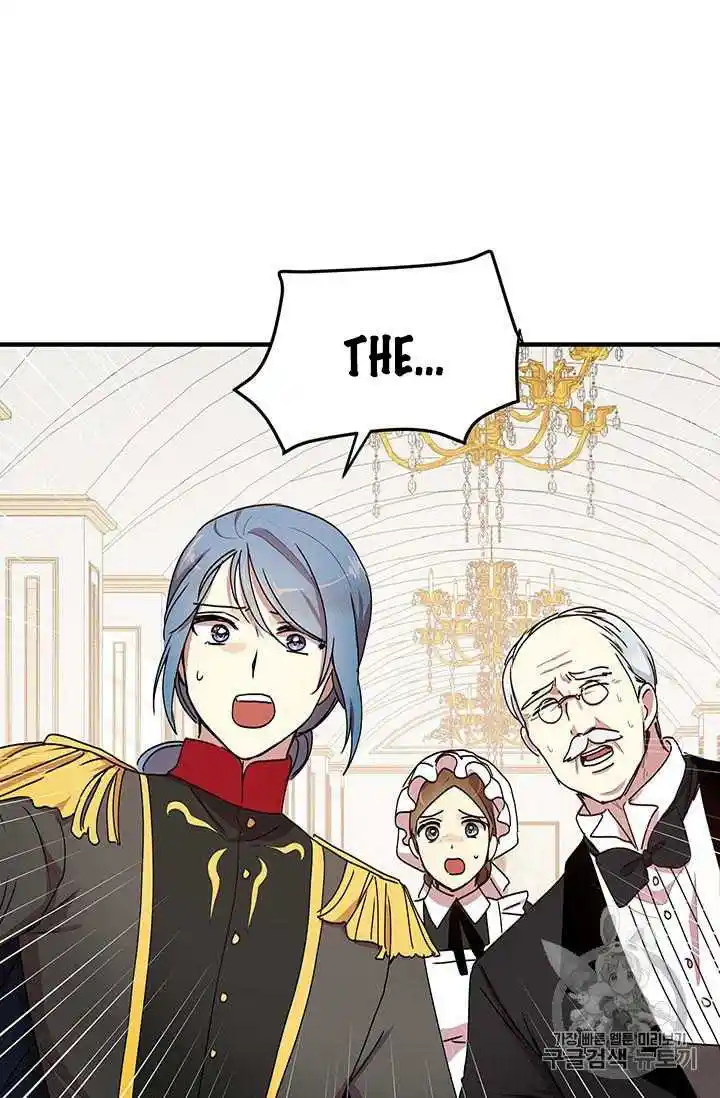 What’s Wrong With You, Duke? Chapter 74