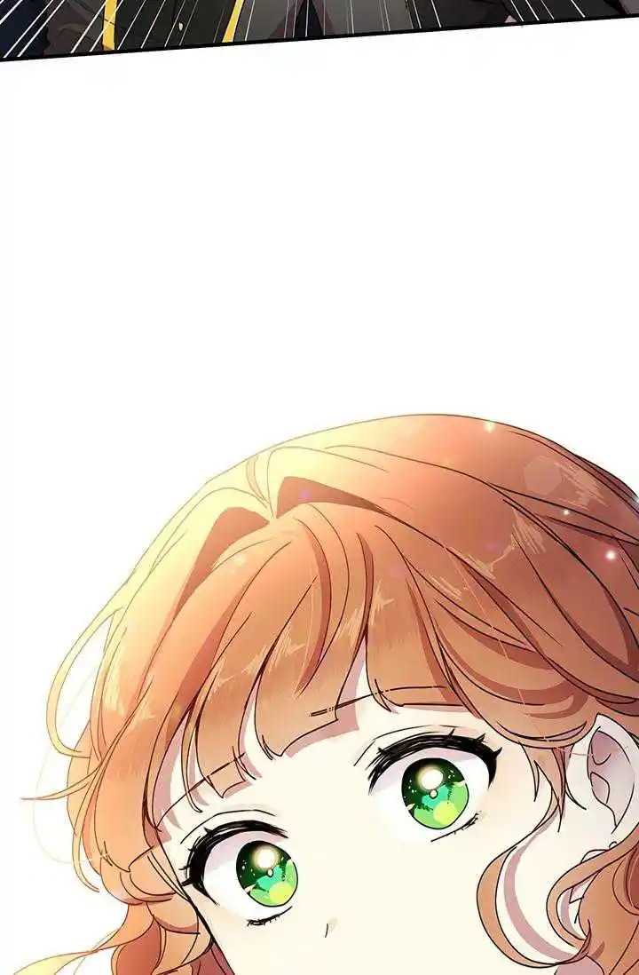 What’s Wrong With You, Duke? Chapter 74