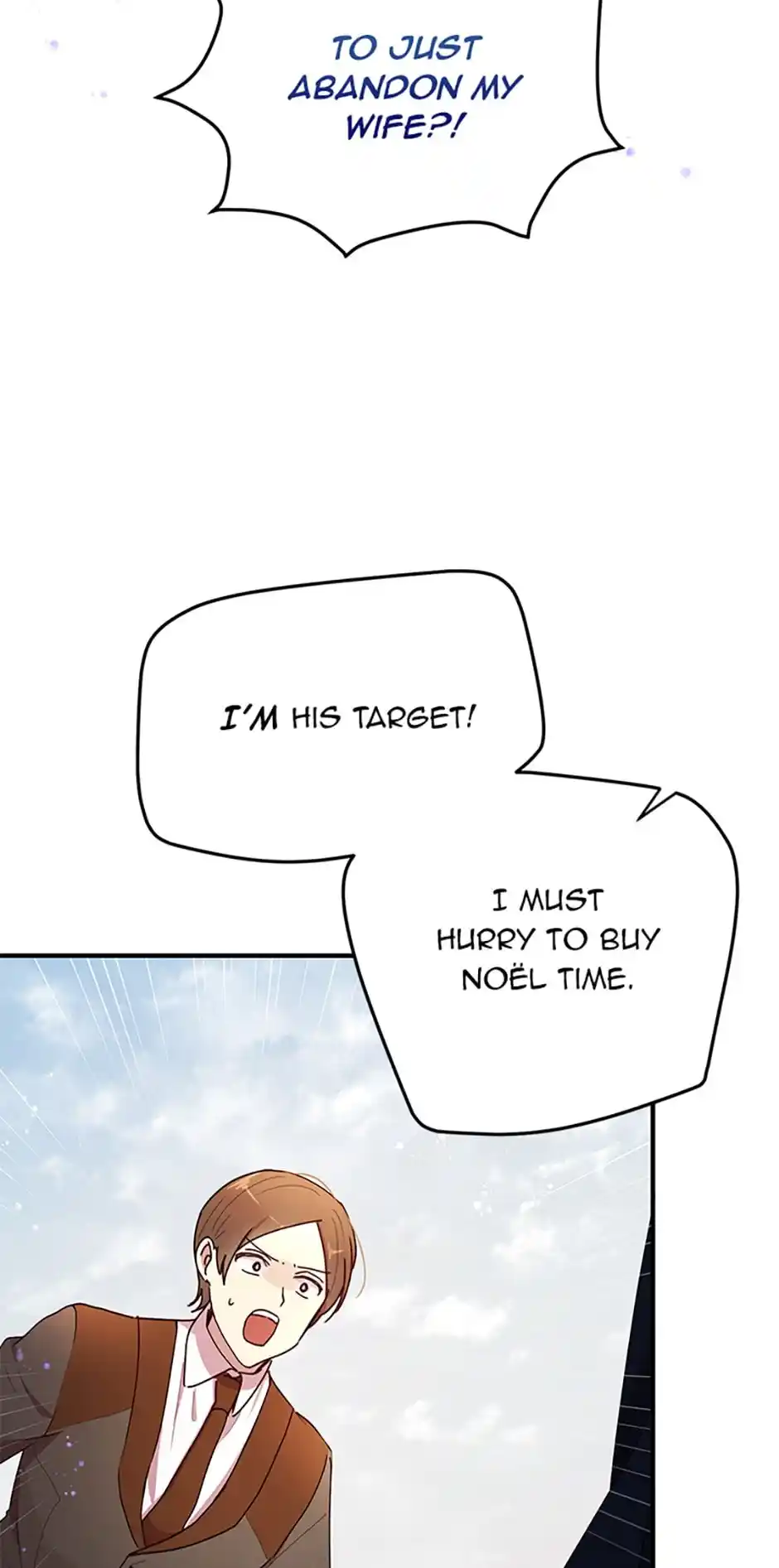 What’s Wrong With You, Duke? Chapter 76