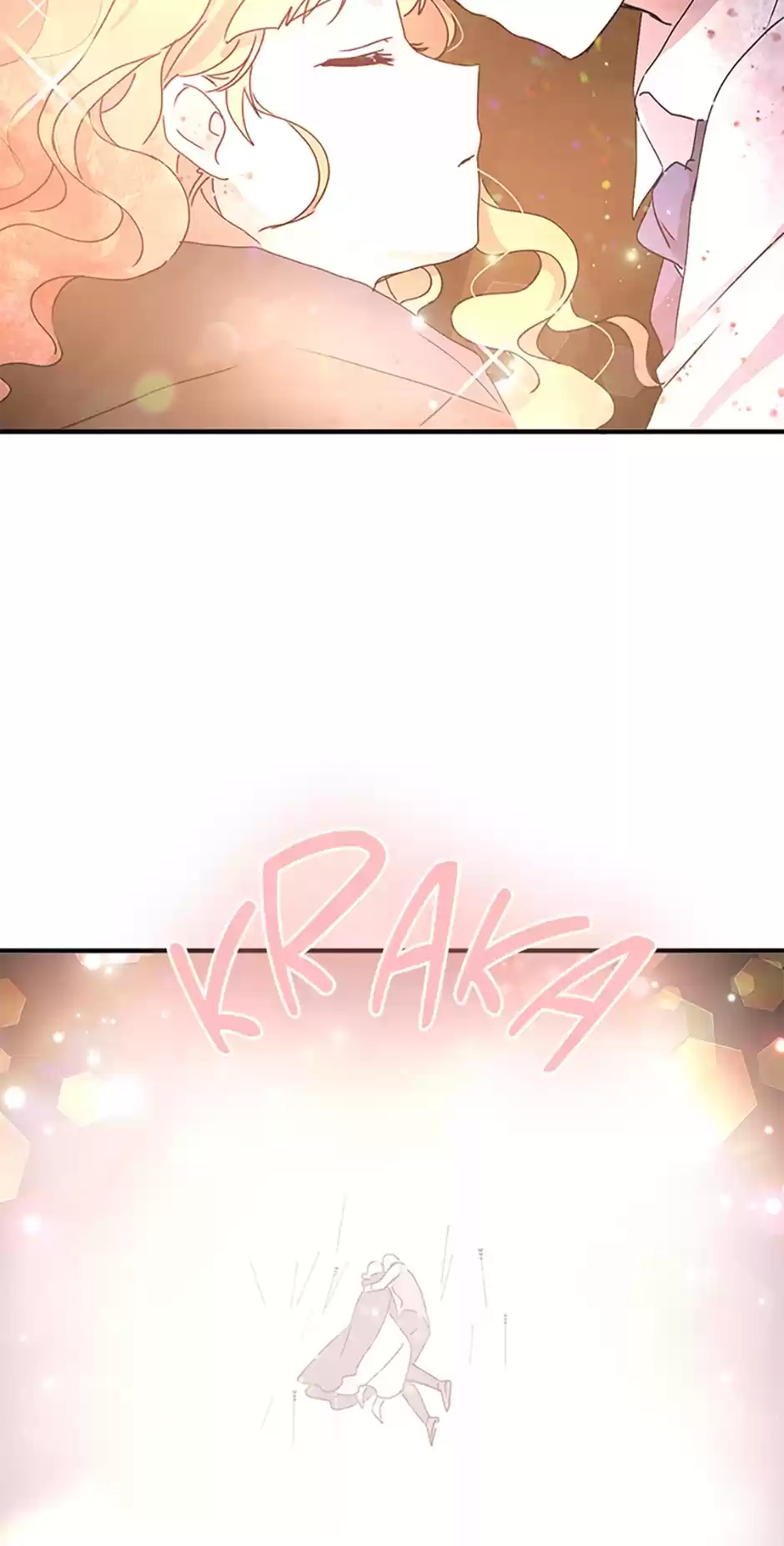 What's Wrong With You, Duke? Chapter 80