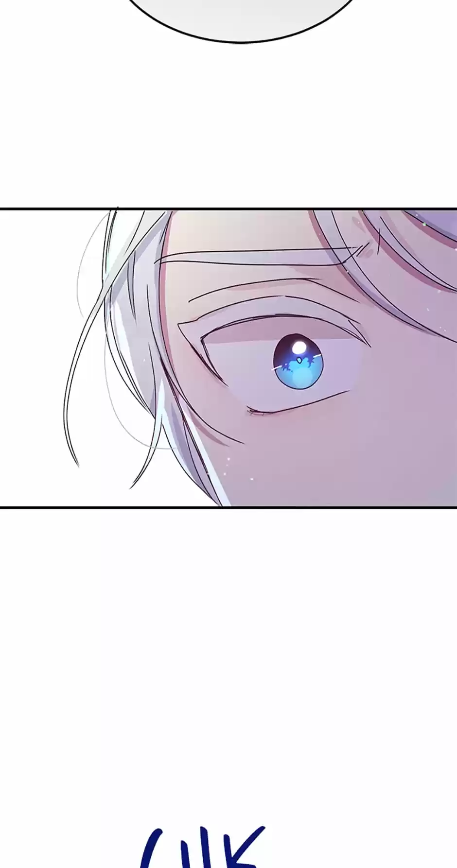 What's Wrong With You, Duke? Chapter 80