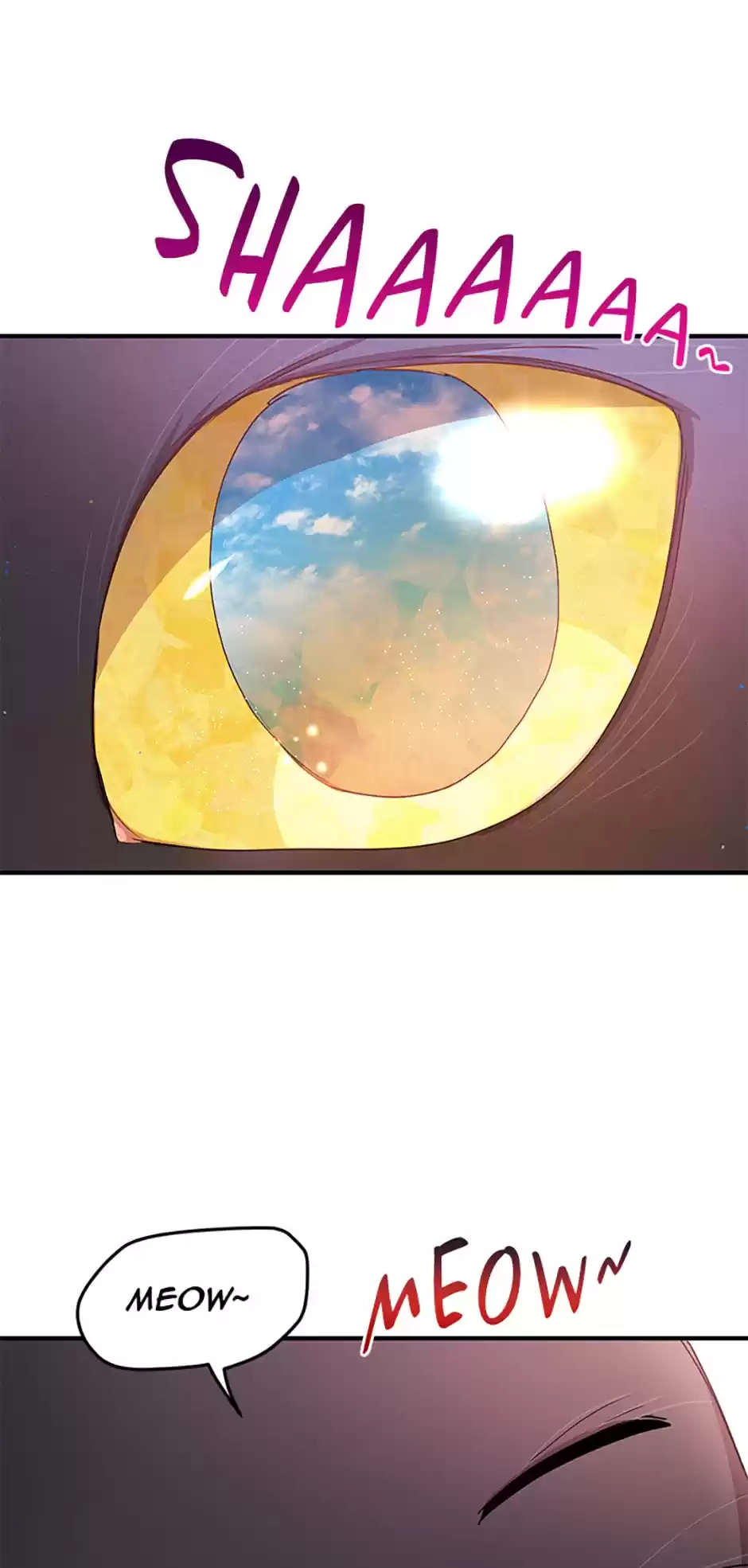 What's Wrong With You, Duke? Chapter 81