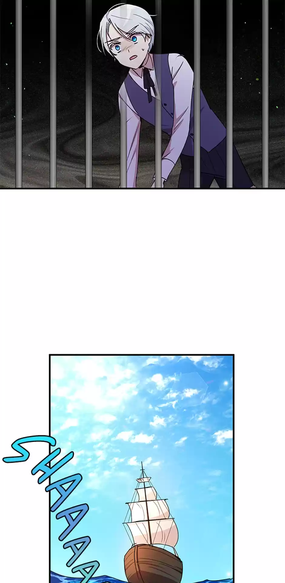 What's Wrong With You, Duke? Chapter 81