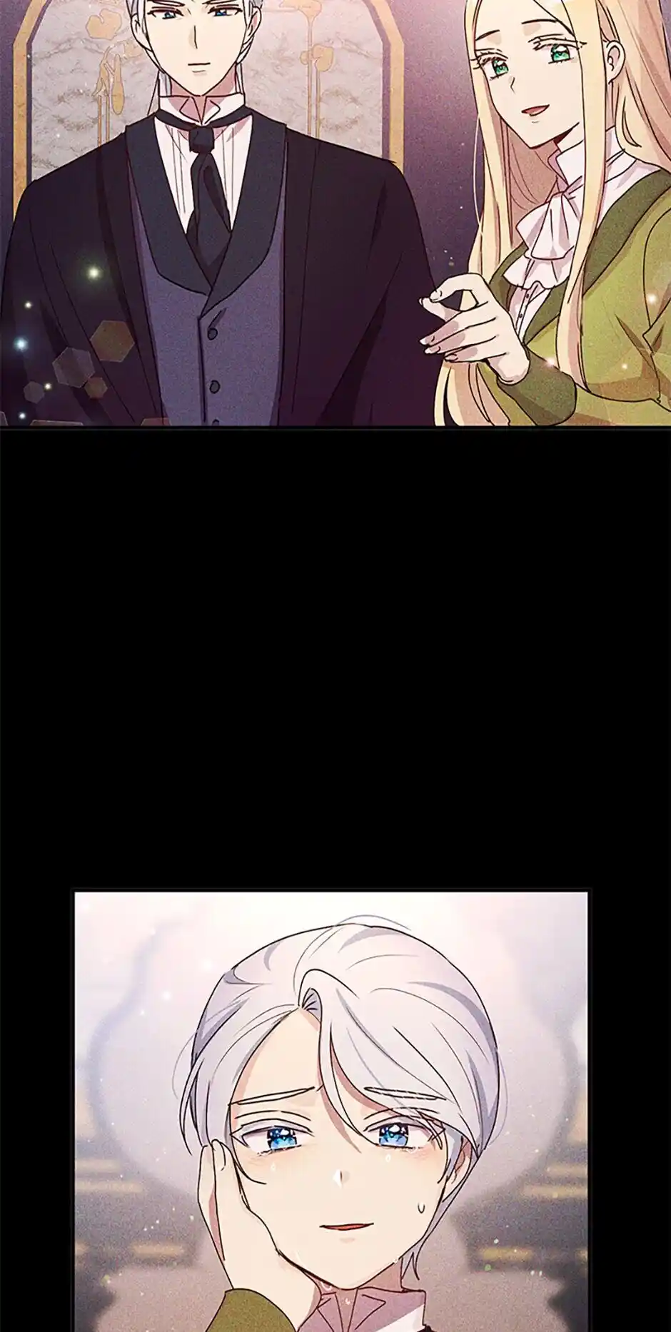 What’s Wrong With You, Duke? Chapter 82