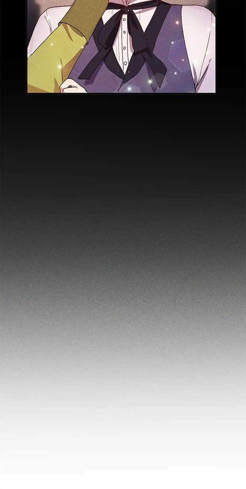 What’s Wrong With You, Duke? Chapter 82