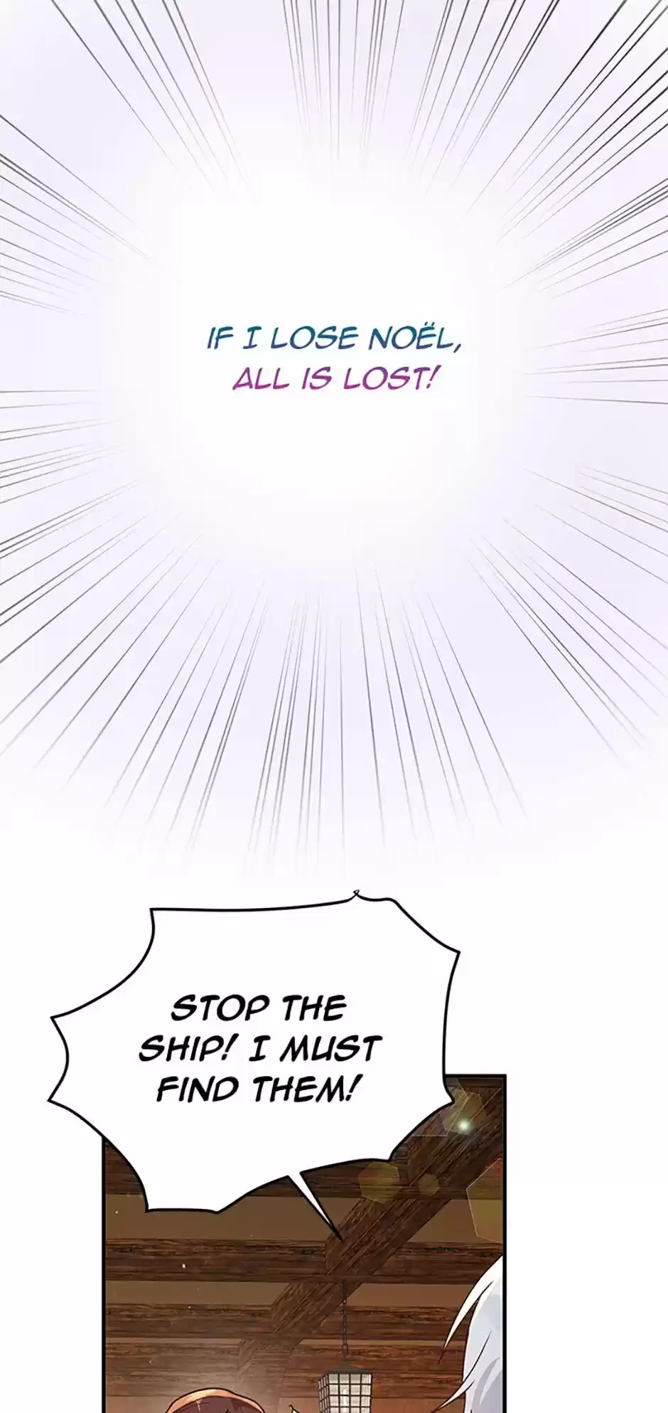 What's Wrong With You, Duke? Chapter 84