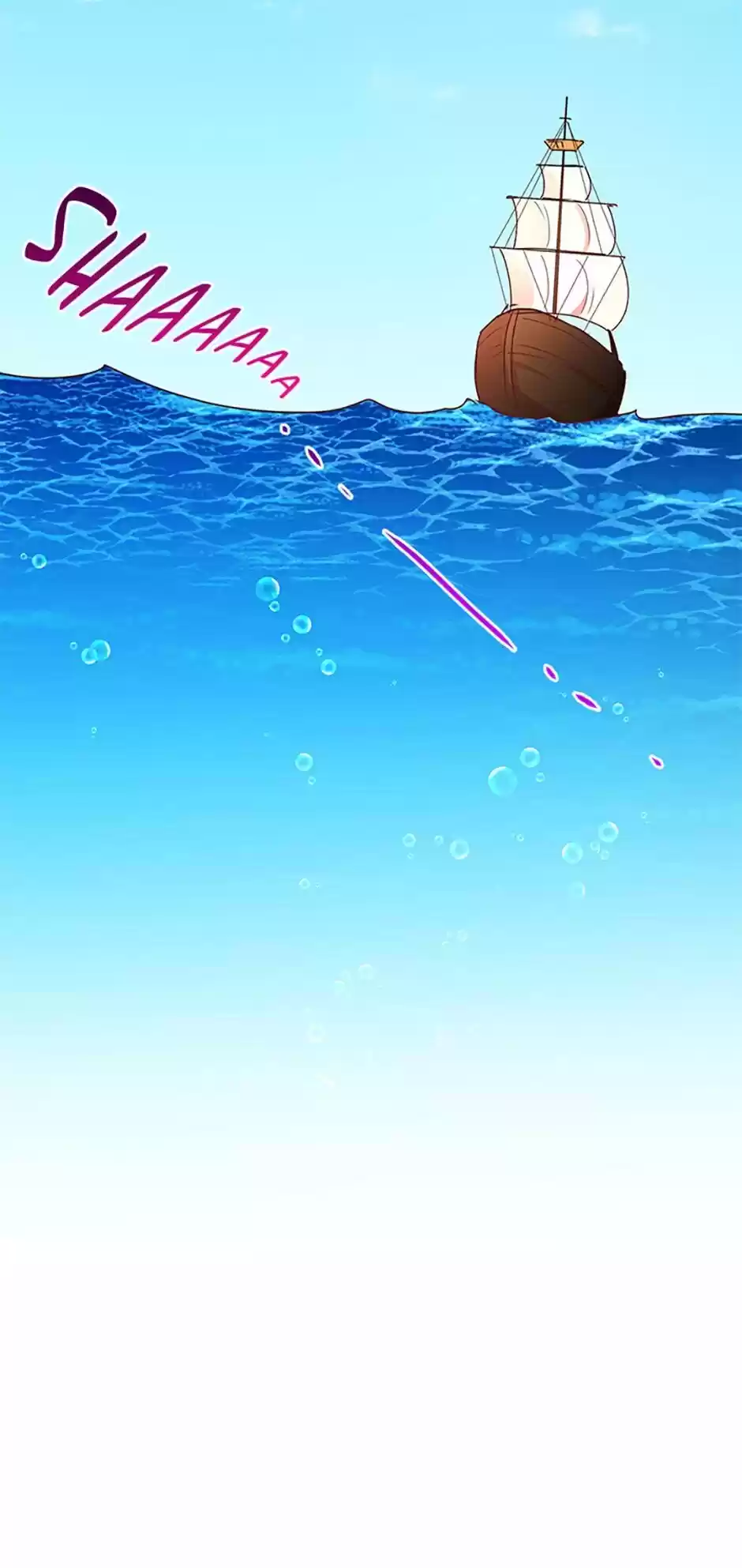 What's Wrong With You, Duke? Chapter 84