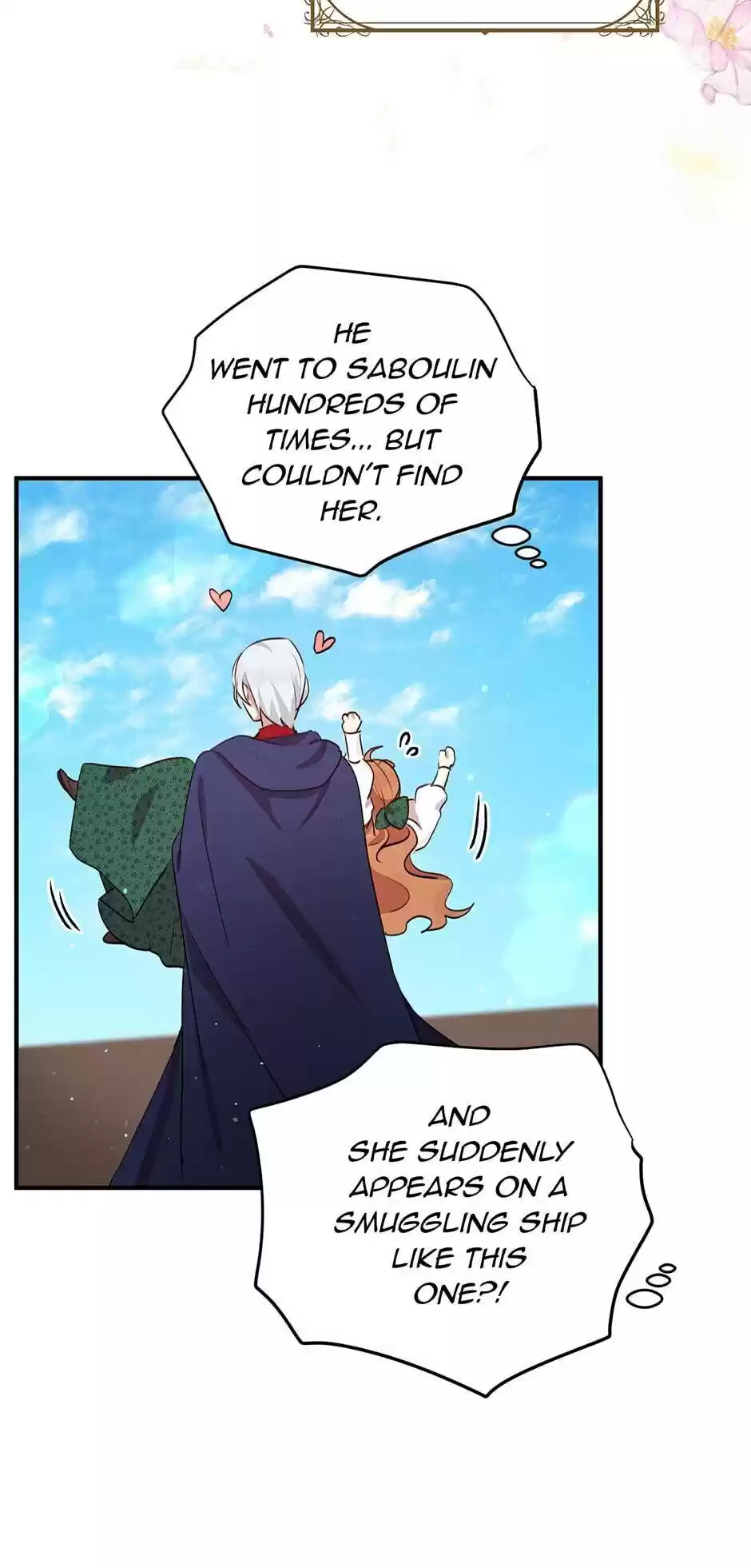 What's Wrong With You, Duke? Chapter 92