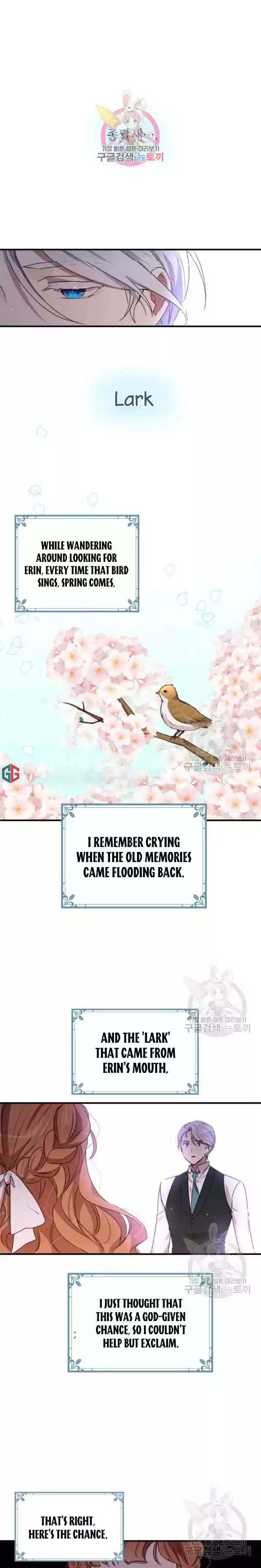 What's Wrong With You, Duke? Chapter 99