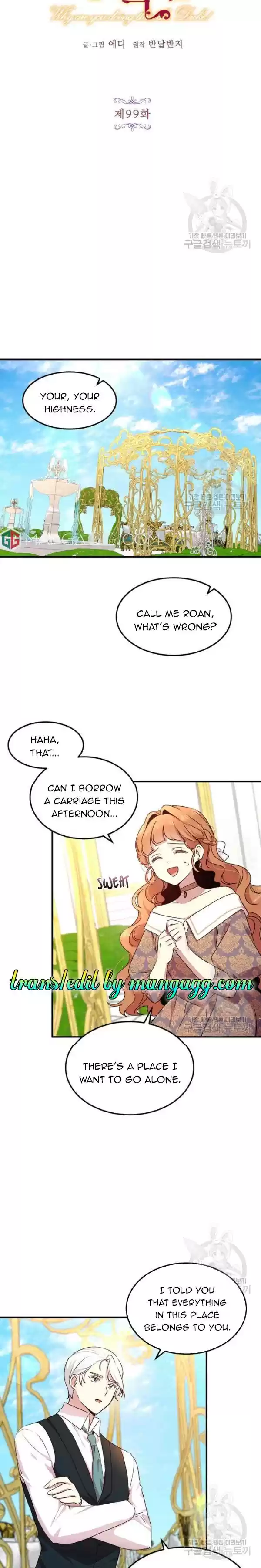 What's Wrong With You, Duke? Chapter 99