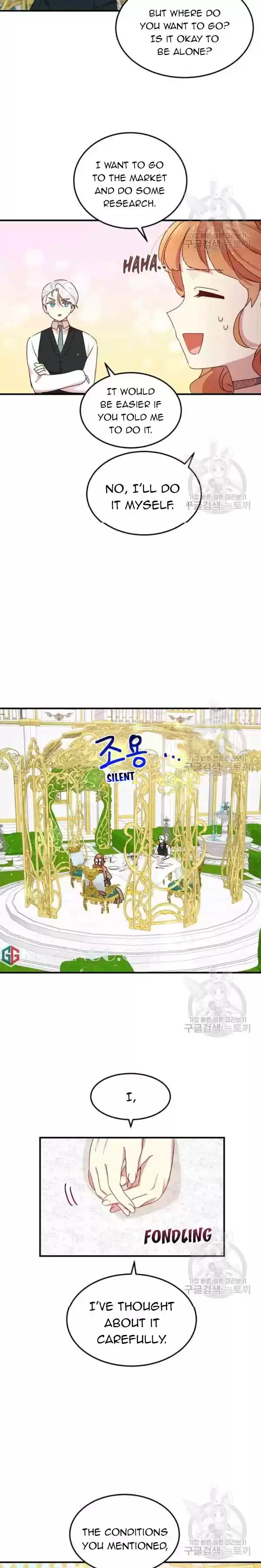 What's Wrong With You, Duke? Chapter 99