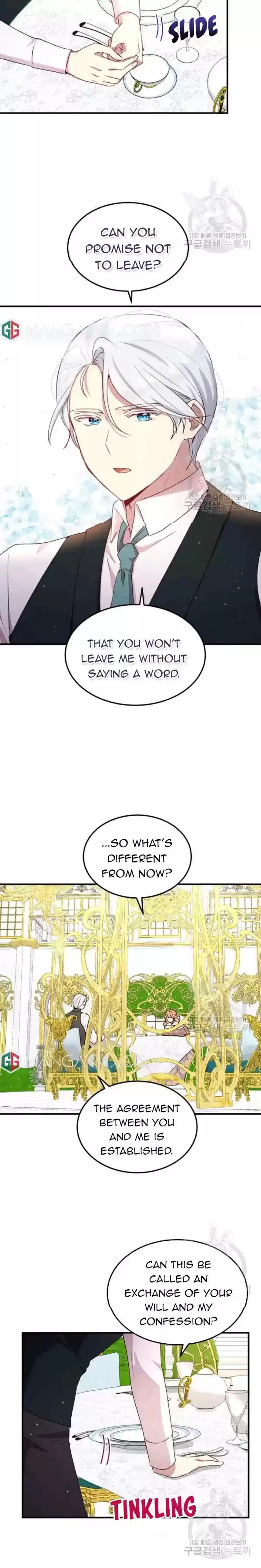 What's Wrong With You, Duke? Chapter 99