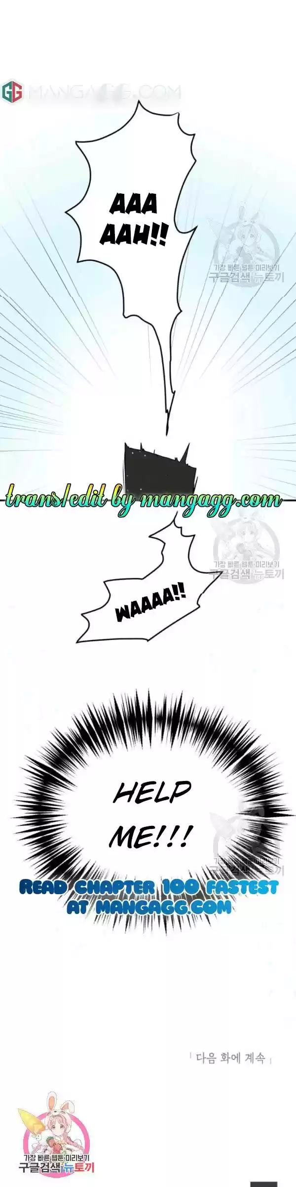 What's Wrong With You, Duke? Chapter 99