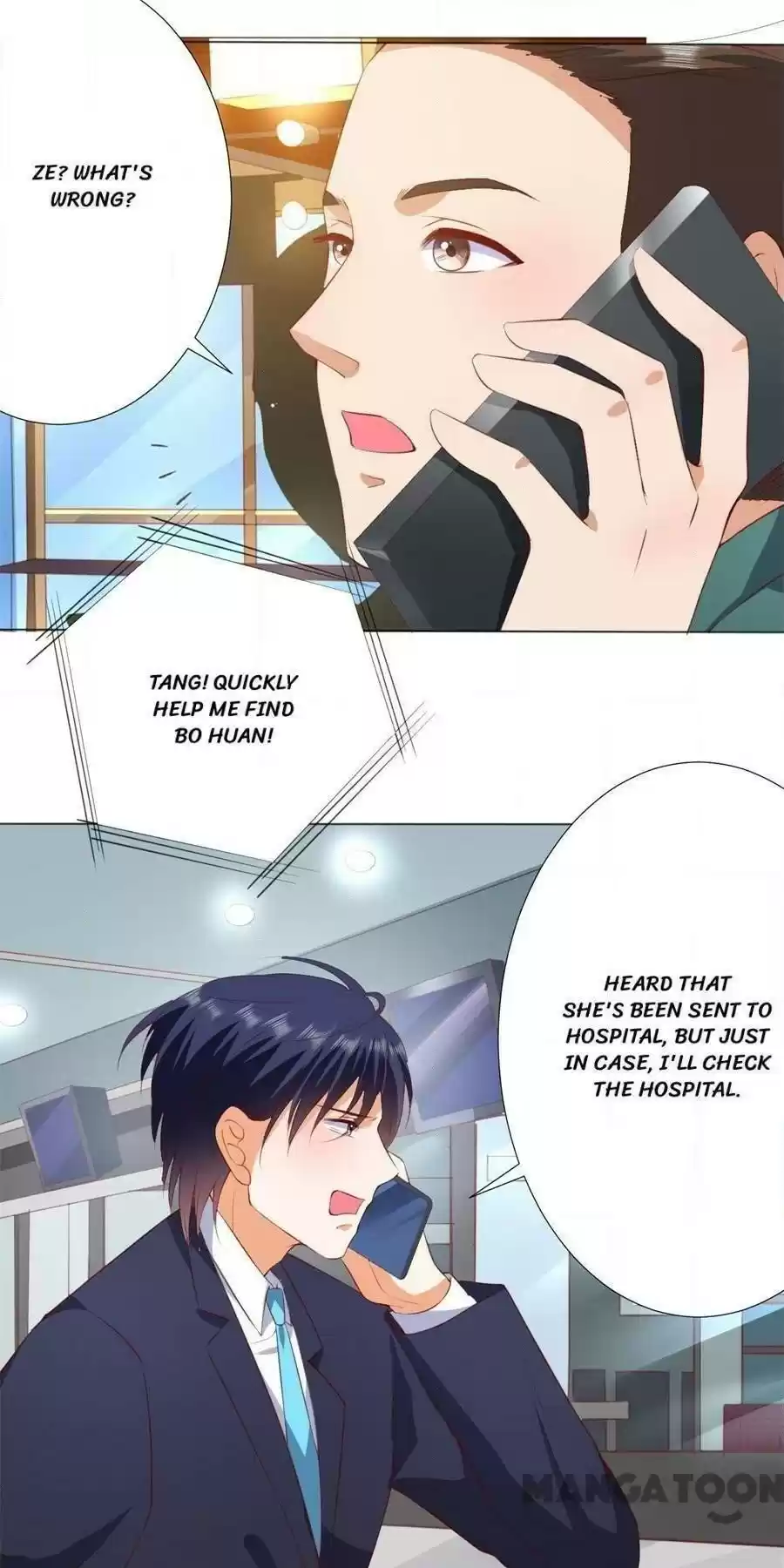 When Doctor Chu Wants Romance Chapter 243