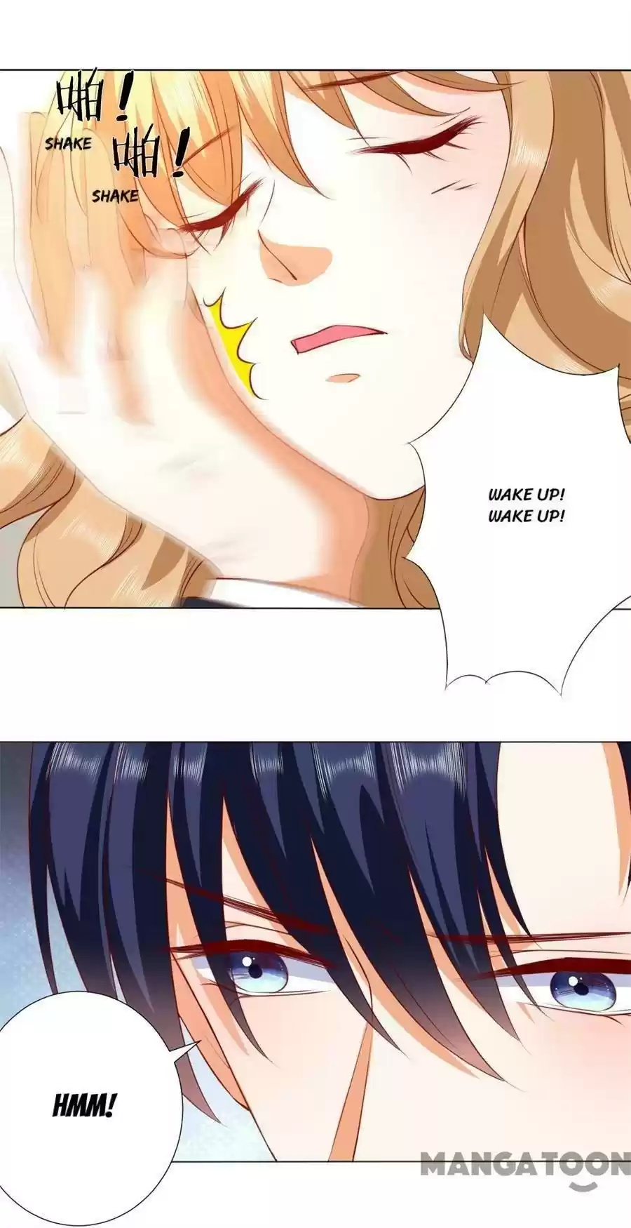 When Doctor Chu Wants Romance Chapter 244