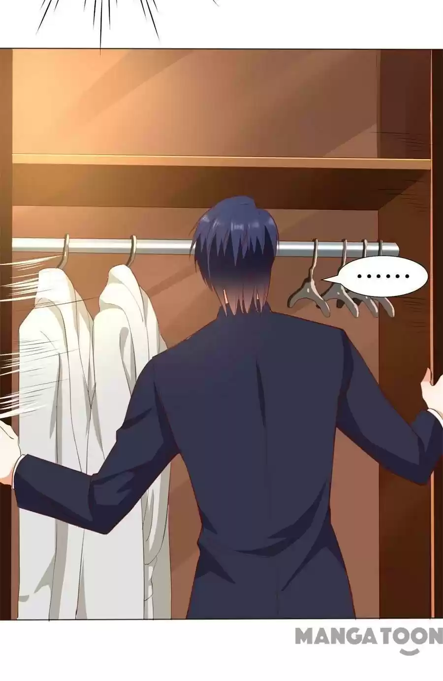 When Doctor Chu Wants Romance Chapter 245