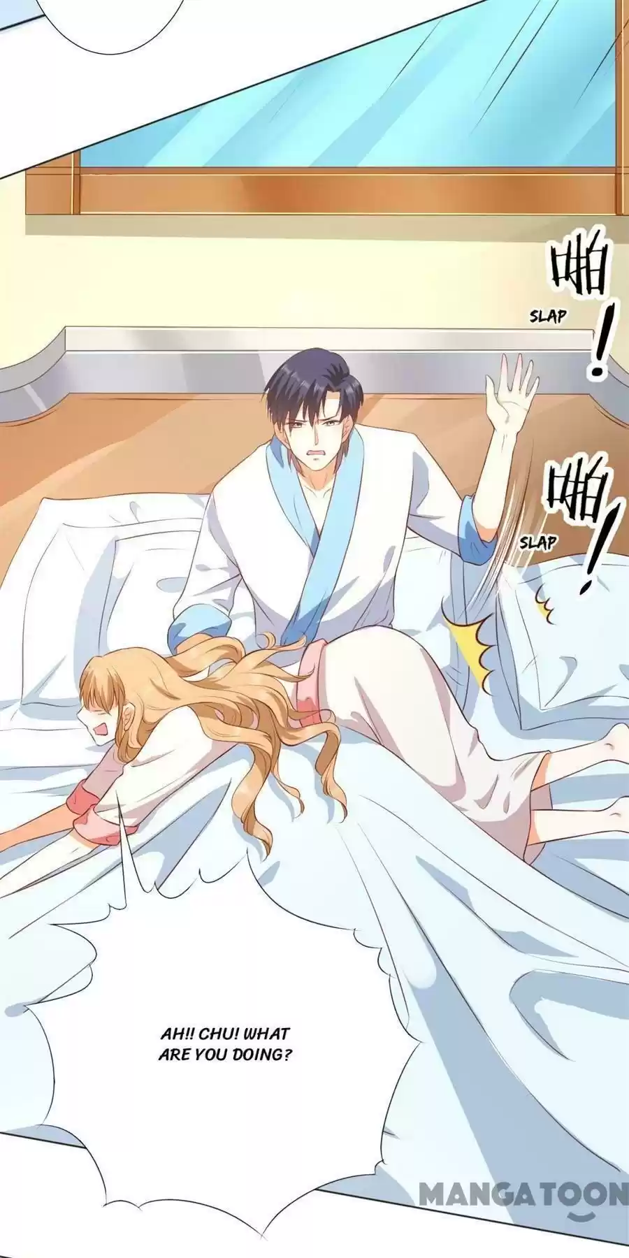 When Doctor Chu Wants Romance Chapter 246