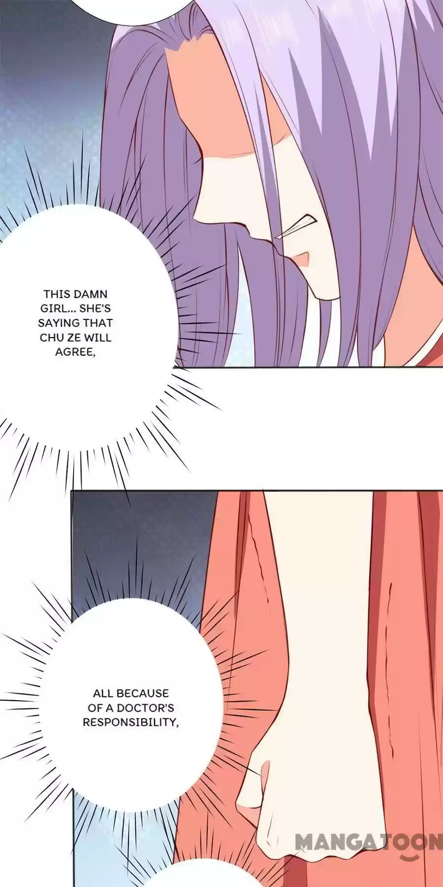 When Doctor Chu Wants Romance Chapter 247