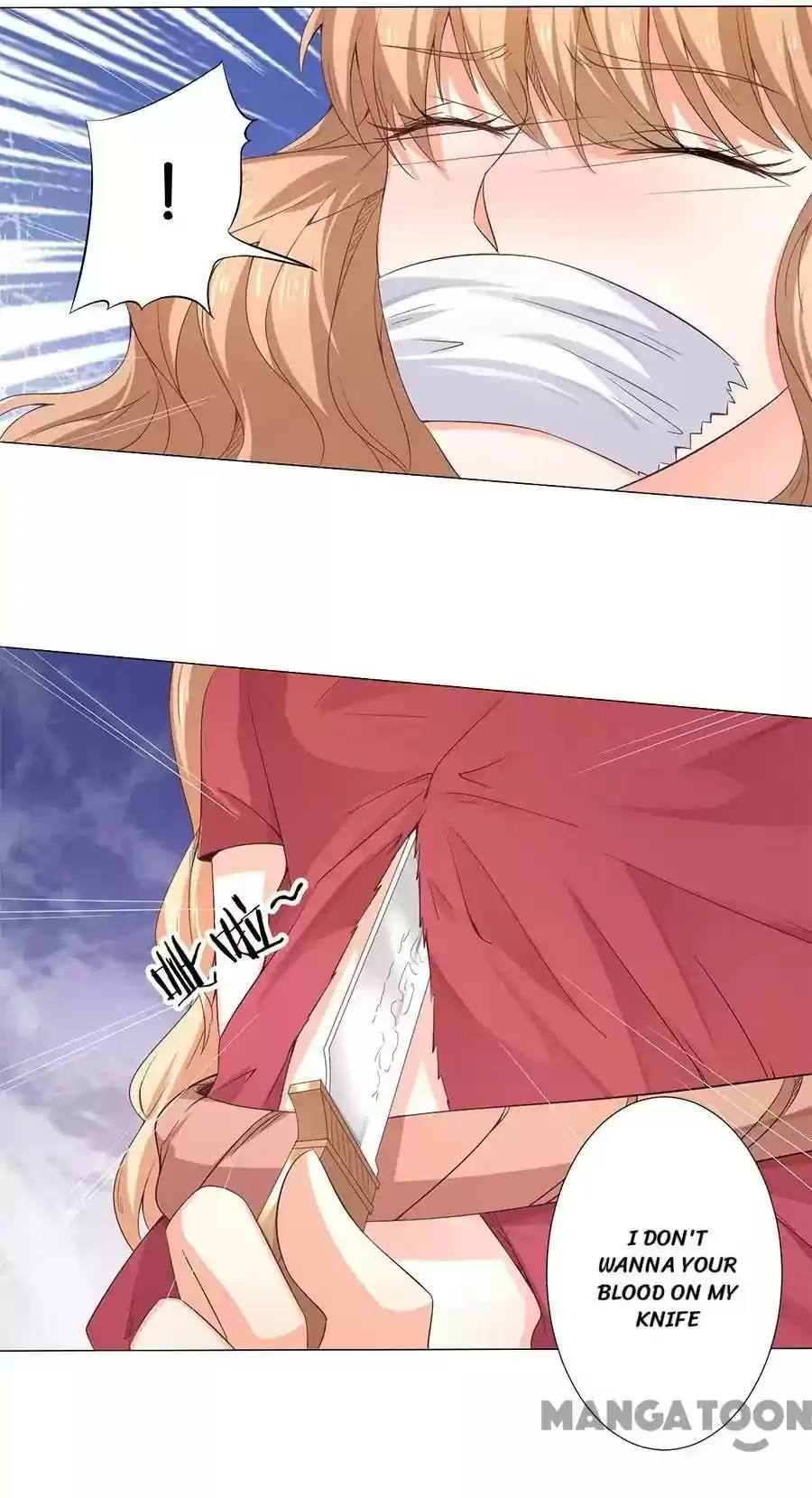 When Doctor Chu Wants Romance Episode 165