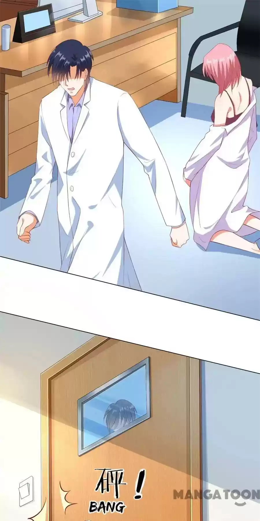 When Doctor Chu Wants Romance Episode 225