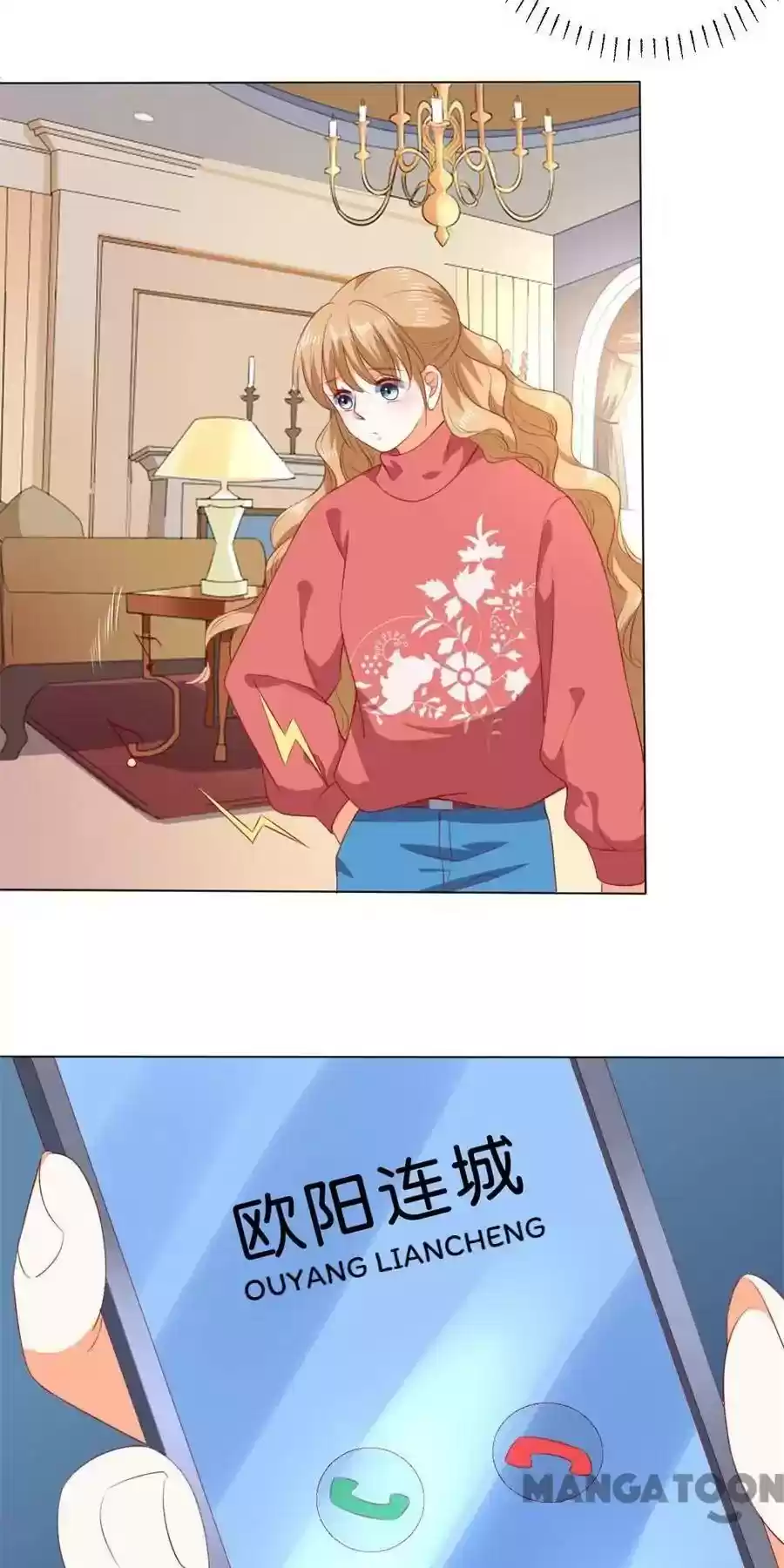 When Doctor Chu Wants Romance Episode 227