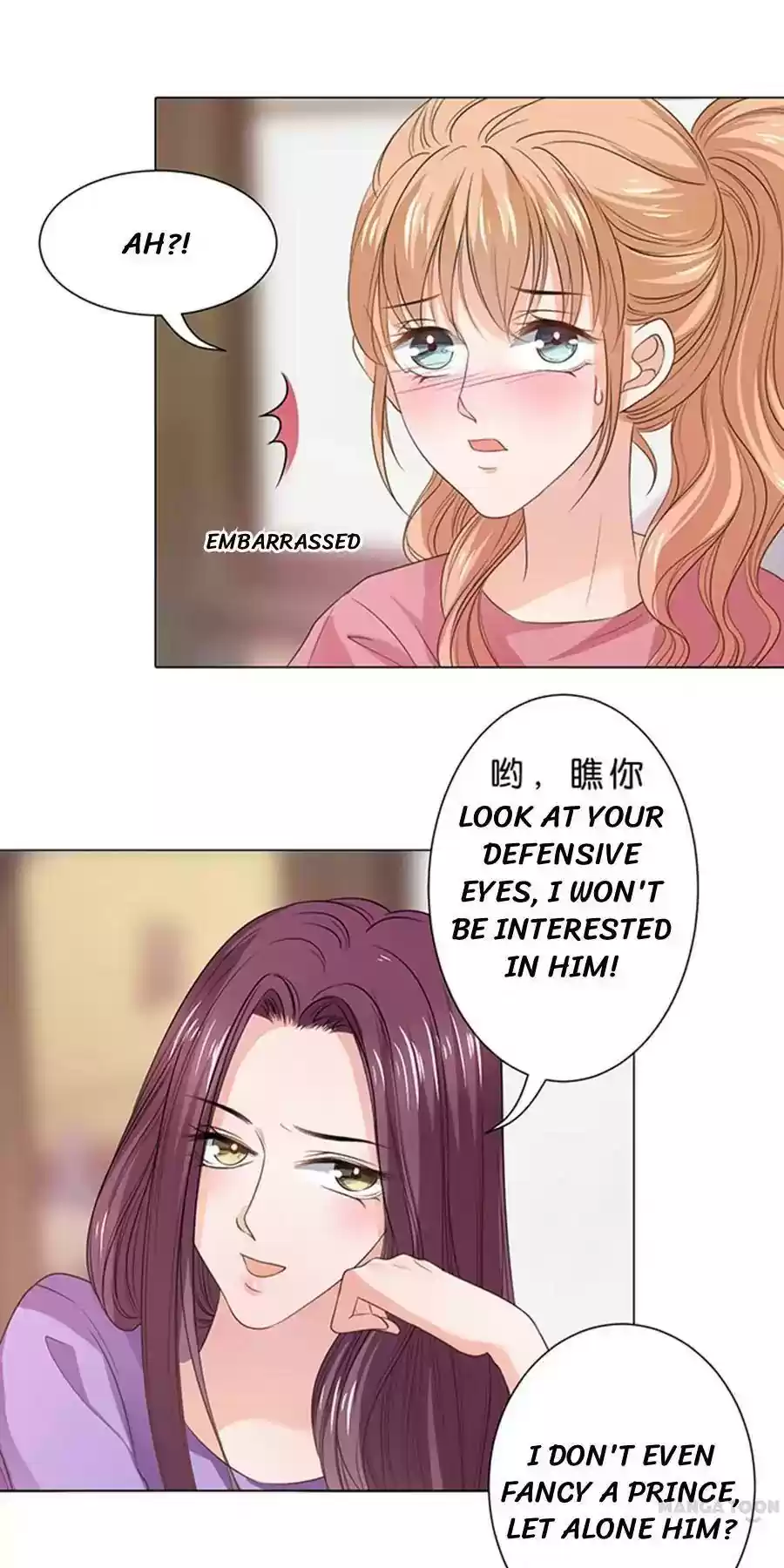 When Doctor Chu Wants Romance Episode 87