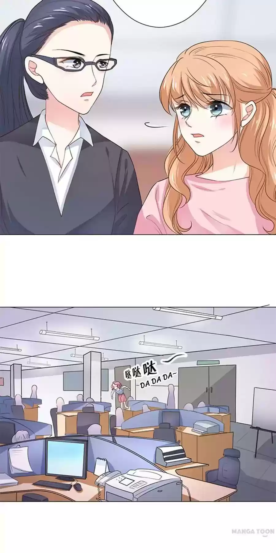 When Doctor Chu Wants Romance Episode 97