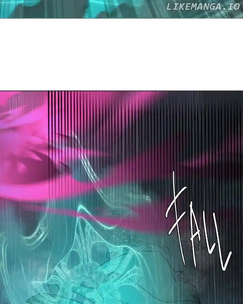 When Jasy Whistles Chapter 111