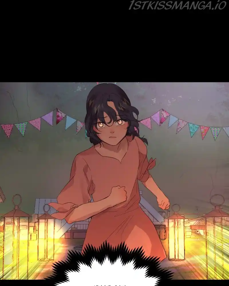 When Jasy Whistles Chapter 59