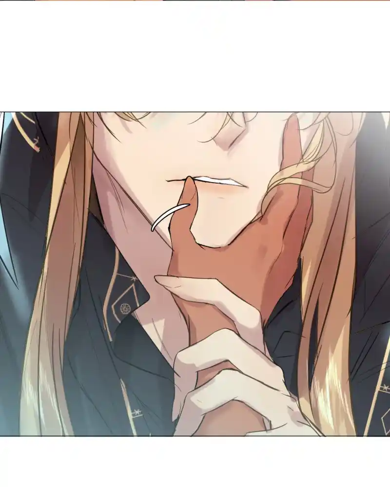 When Jasy Whistles Chapter 64