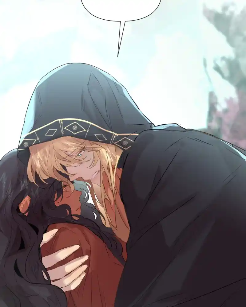 When Jasy Whistles Chapter 64