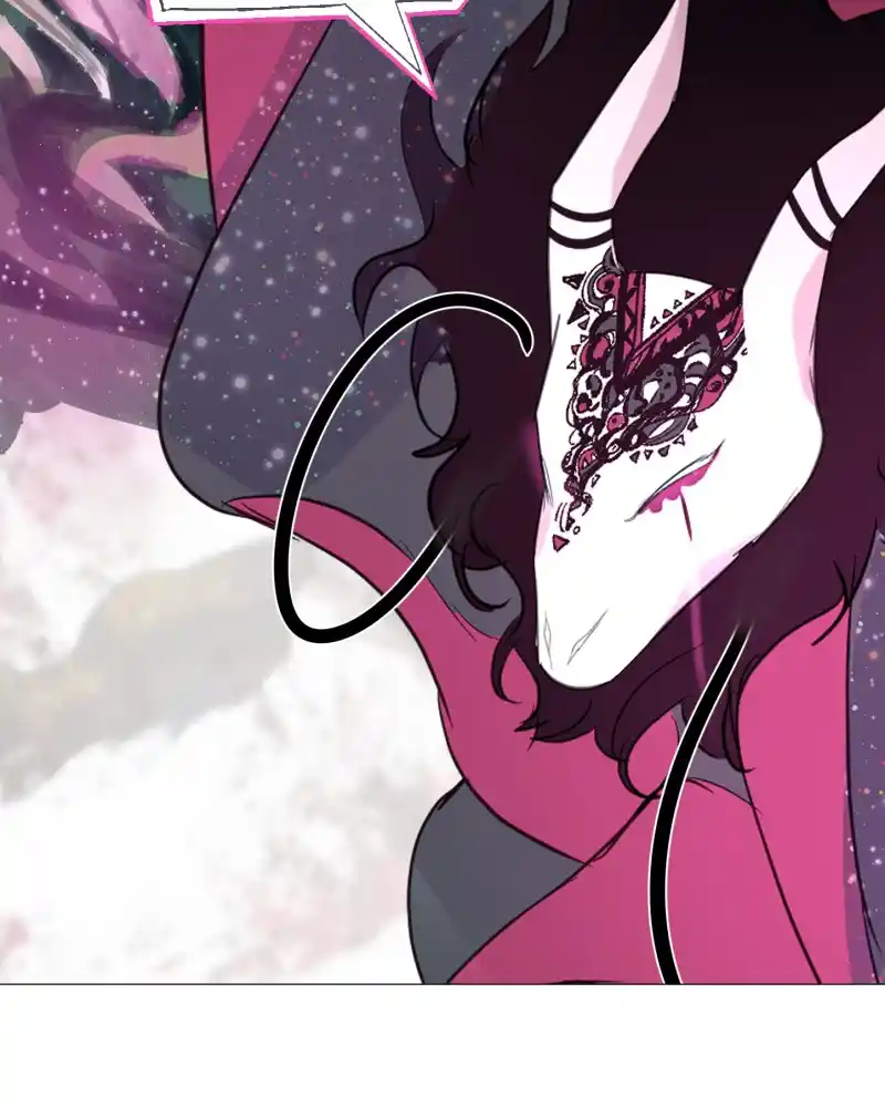 When Jasy Whistles Chapter 64