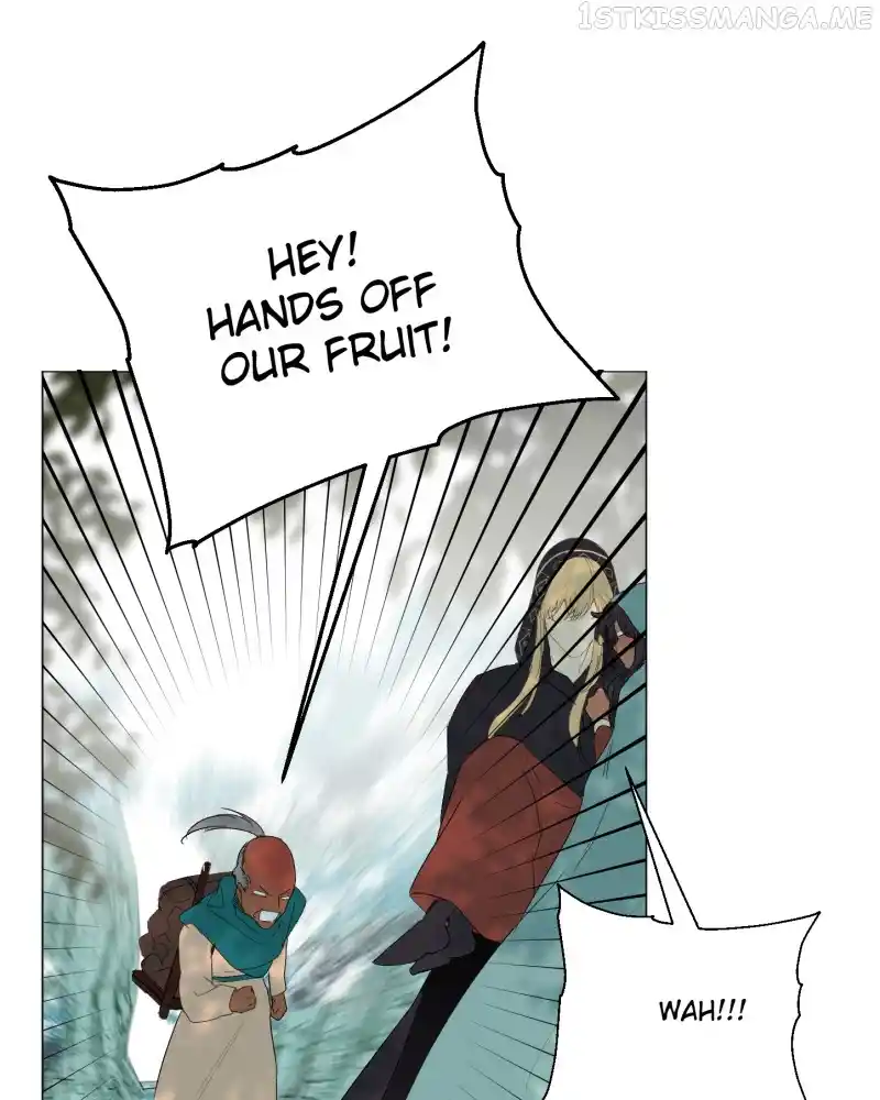 When Jasy Whistles Chapter 73