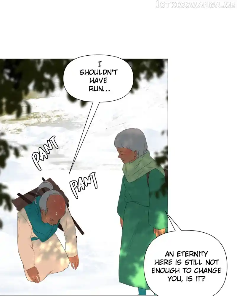 When Jasy Whistles Chapter 73