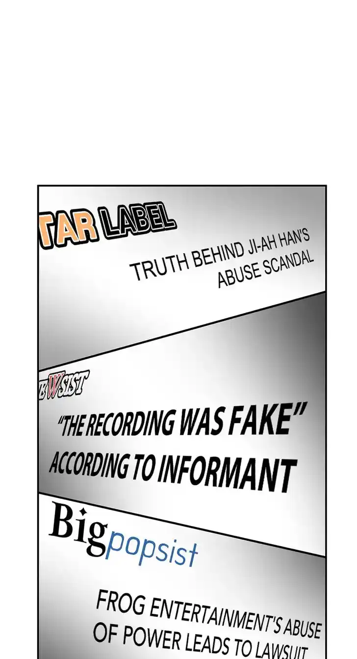 Where Are You Looking, Manager? Ch.034